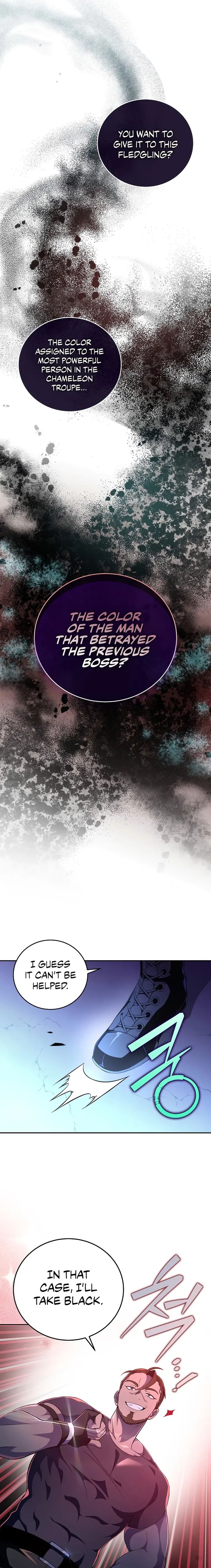 The Novel’s Extra (Remake) Chapter 38 103 021