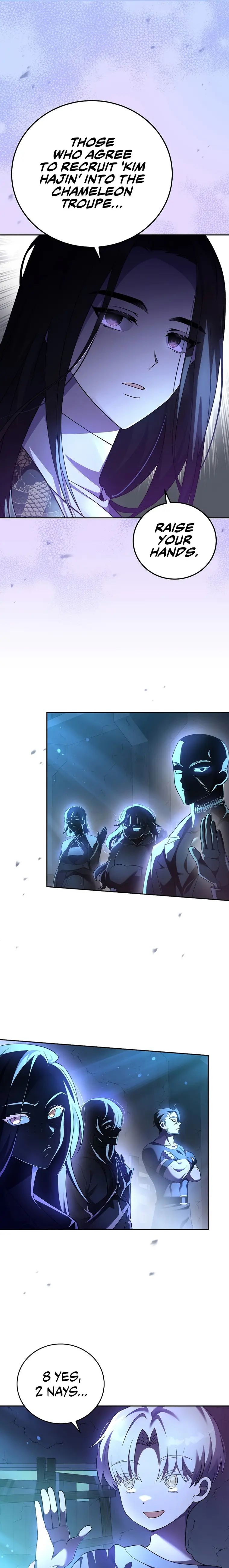 The Novel’s Extra (Remake) Chapter 38 105 023