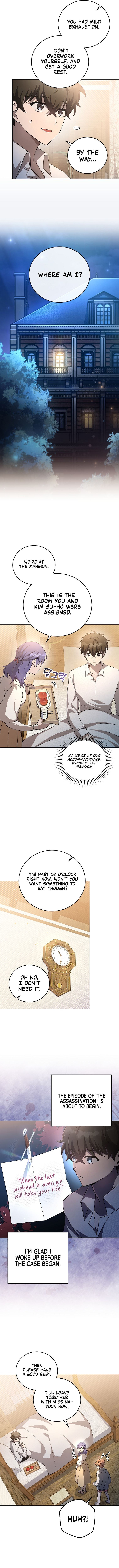 The Novel’s Extra (Remake) Chapter 43 45 002