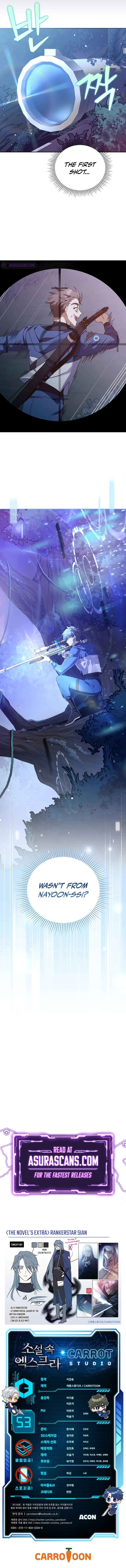 The Novel’s Extra (Remake) Chapter 53 59 14