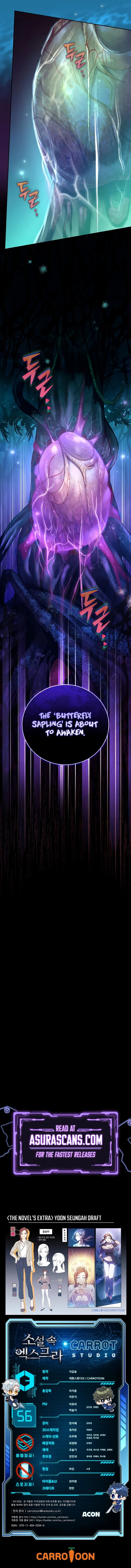 The Novel’s Extra (Remake) Chapter 56 59 14