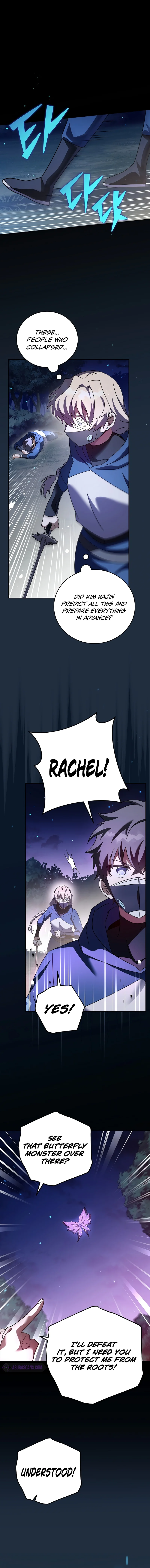 The Novel’s Extra (Remake) Chapter 58 44 02