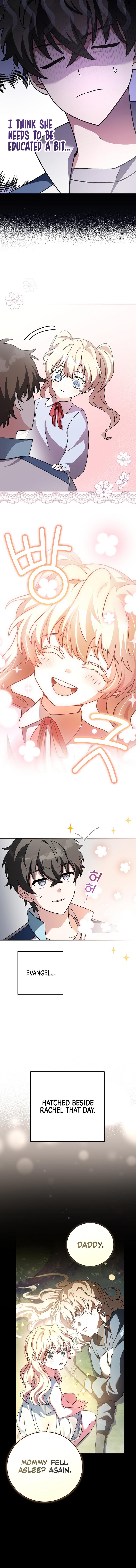 The Novel’s Extra (Remake) Chapter 60 65 10