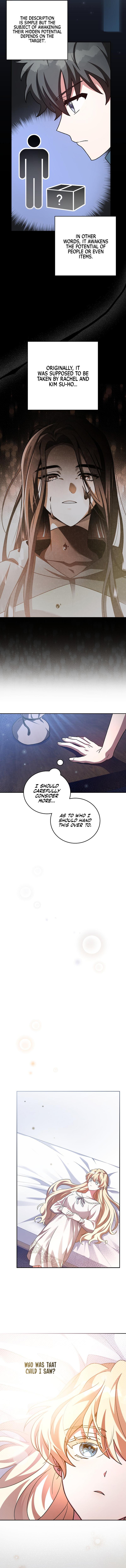 The Novel’s Extra (Remake) Chapter 60 69 14