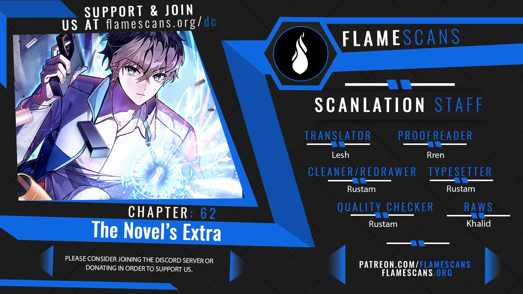 The Novel’s Extra (Remake) Chapter 62 65 01