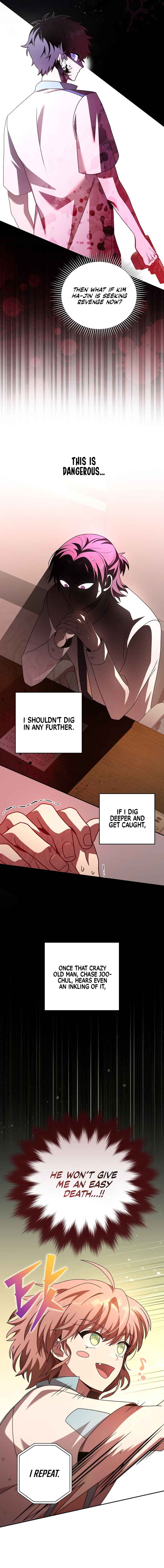 The Novel’s Extra (Remake) Chapter 62 70 07