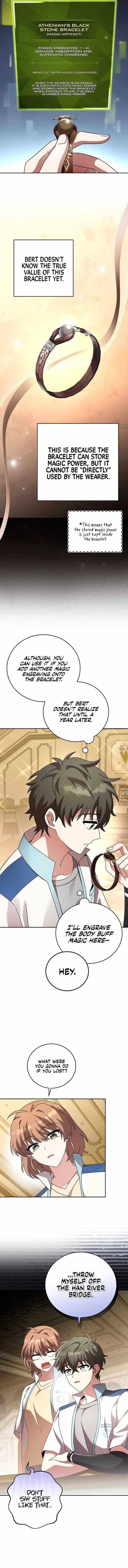 The Novel’s Extra (Remake) Chapter 65 70 12