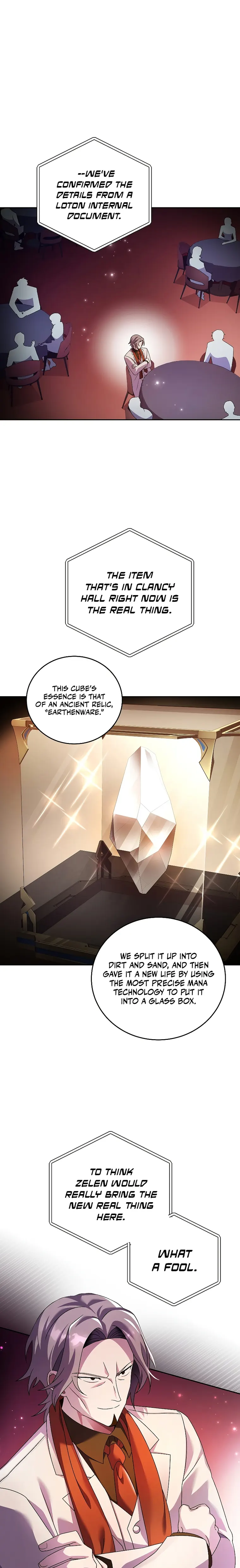 The Novel’s Extra (Remake) Chapter 67 89 0