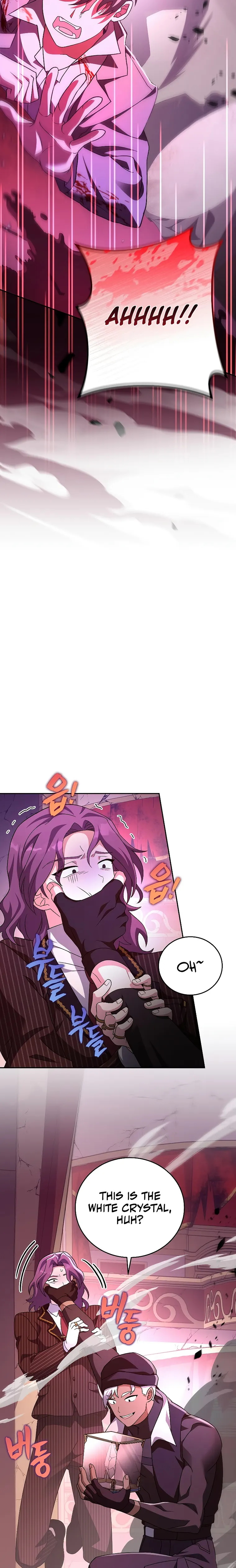 The Novel’s Extra (Remake) Chapter 67 99 10