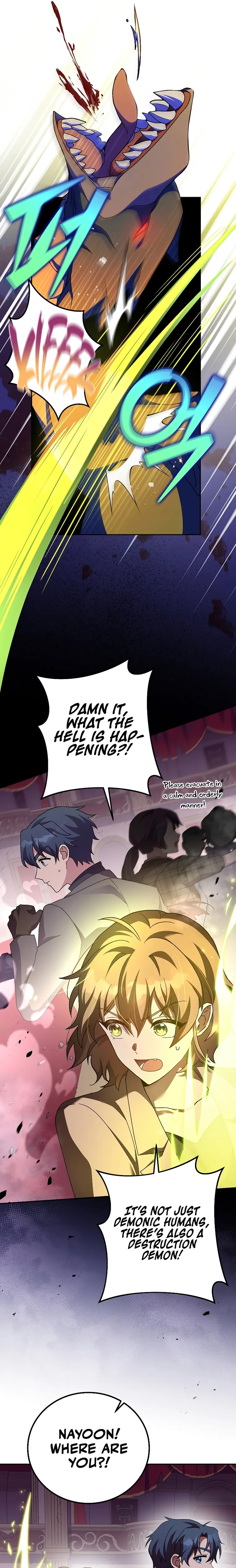 The Novel’s Extra (Remake) Chapter 67 104 15