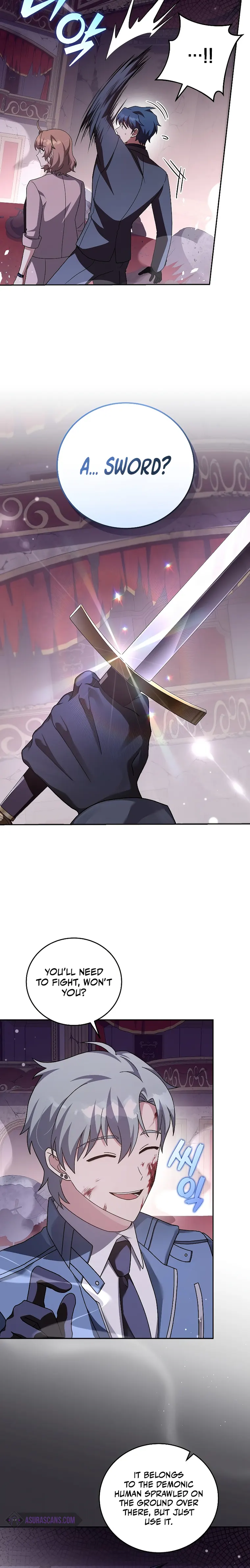 The Novel’s Extra (Remake) Chapter 67 106 17