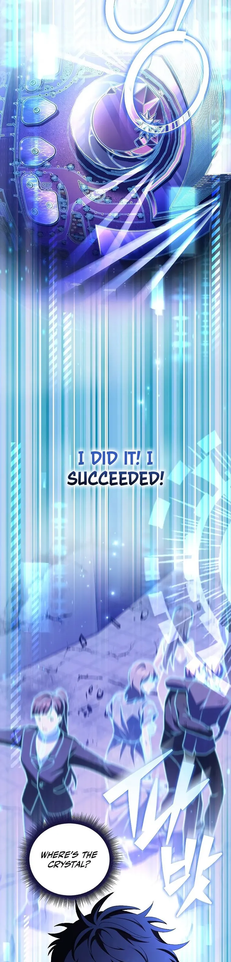 The Novel’s Extra (Remake) Chapter 67 111 22