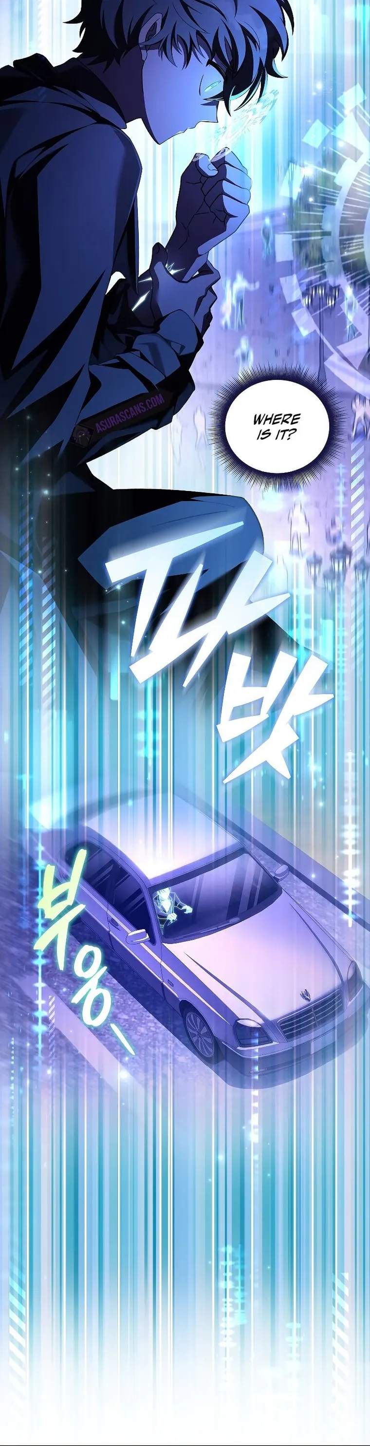 The Novel’s Extra (Remake) Chapter 67 112 23