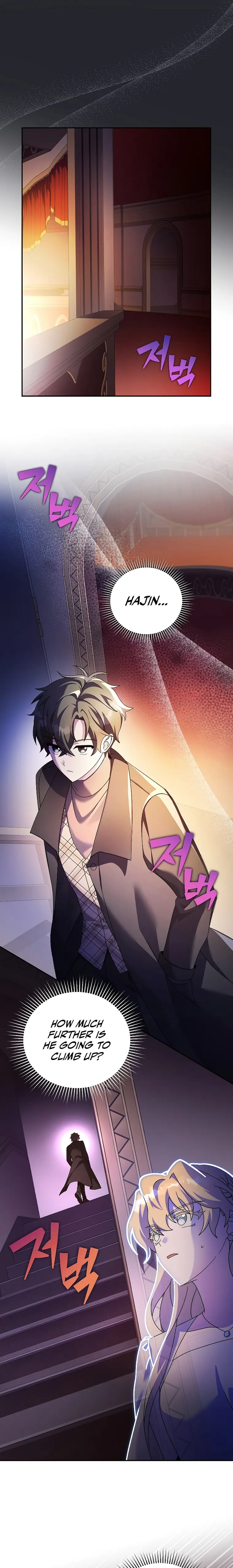 The Novel’s Extra (Remake) Chapter 67 92 3