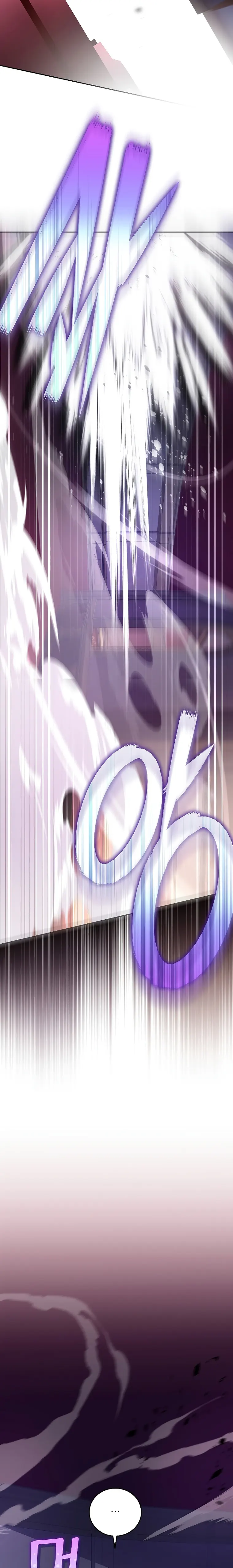 The Novel’s Extra (Remake) Chapter 67 96 7