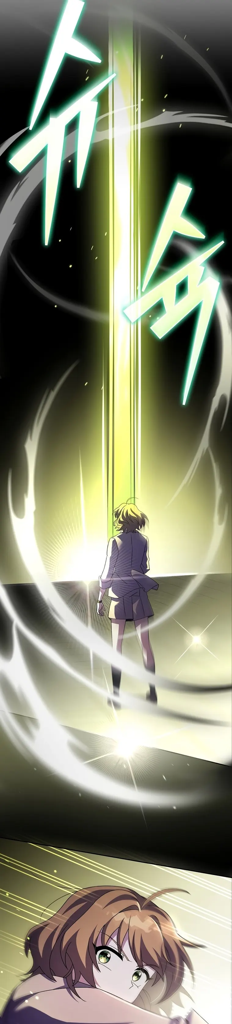 The Novel’s Extra (Remake) Chapter 69 134 24