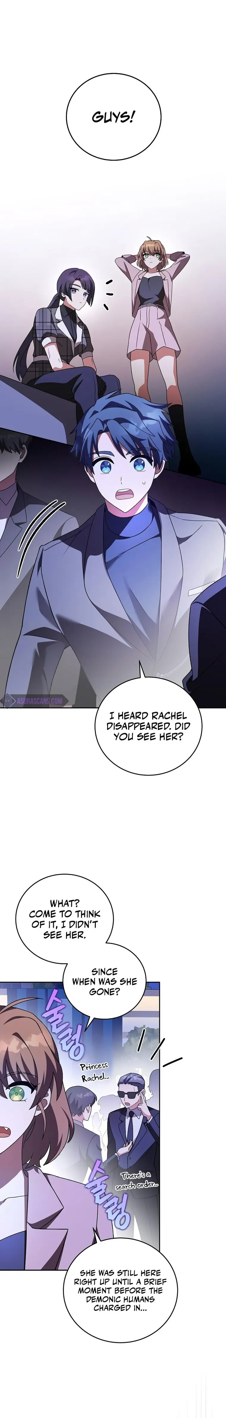 The Novel’s Extra (Remake) Chapter 69 137 27