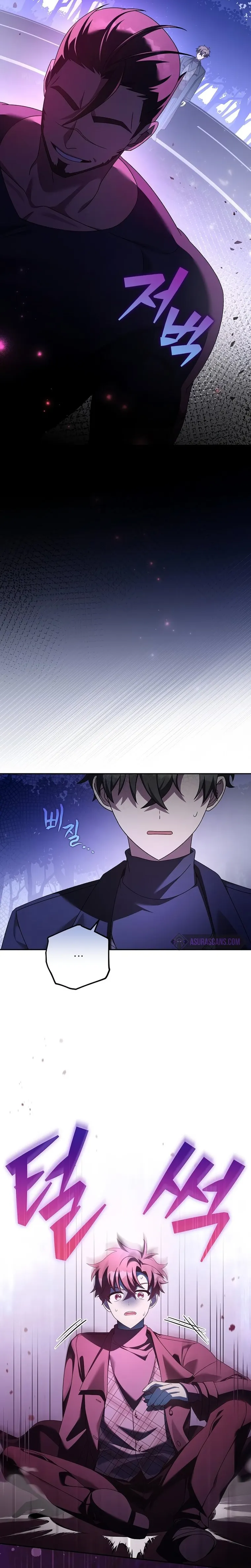 The Novel’s Extra (Remake) Chapter 69 113 3