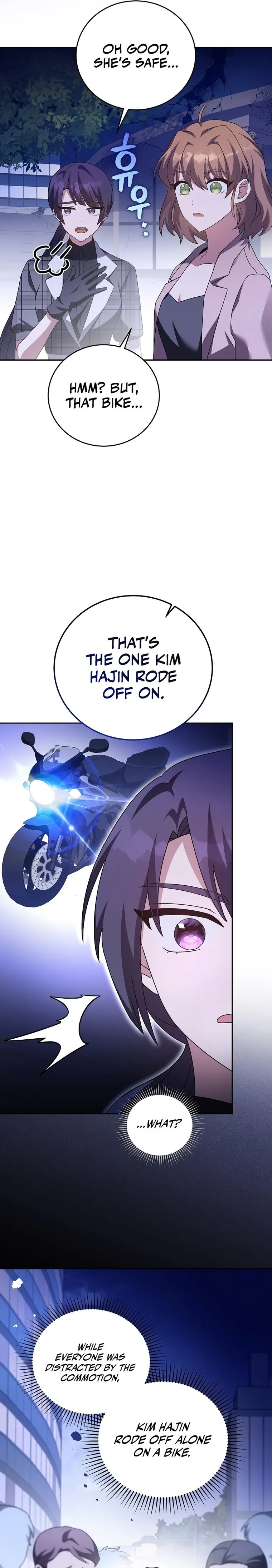 The Novel’s Extra (Remake) Chapter 69 140 30