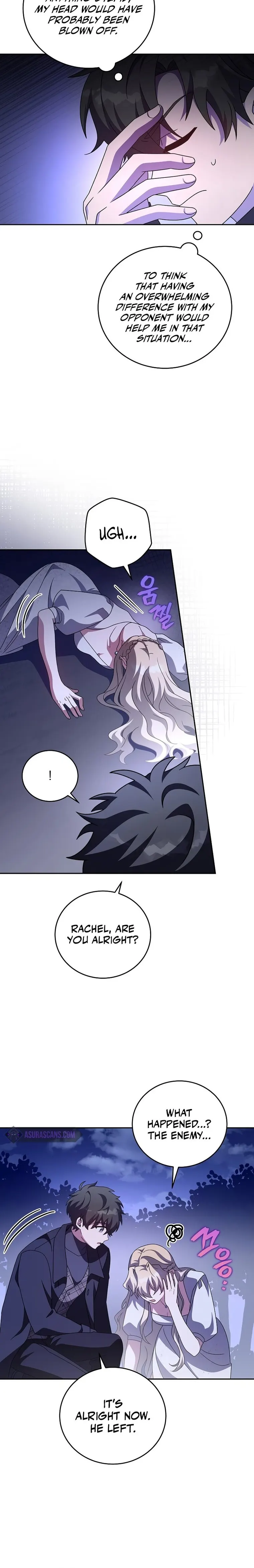 The Novel’s Extra (Remake) Chapter 69 115 5