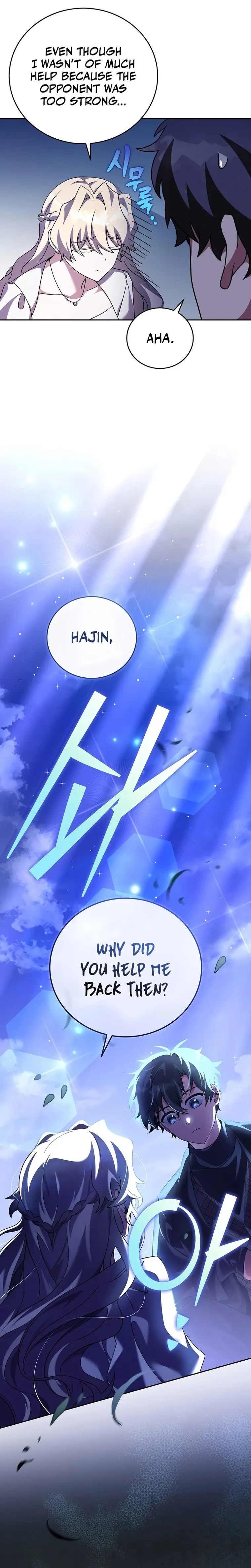 The Novel’s Extra (Remake) Chapter 69 119 9