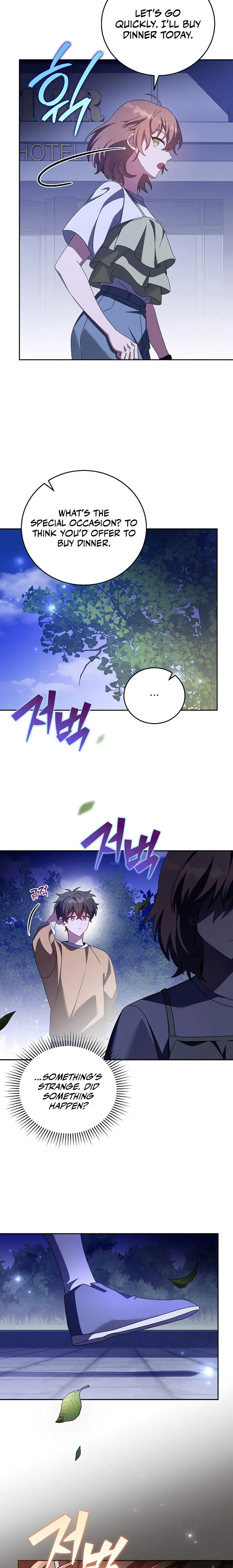 The Novel’s Extra (Remake) Chapter 70 96 1