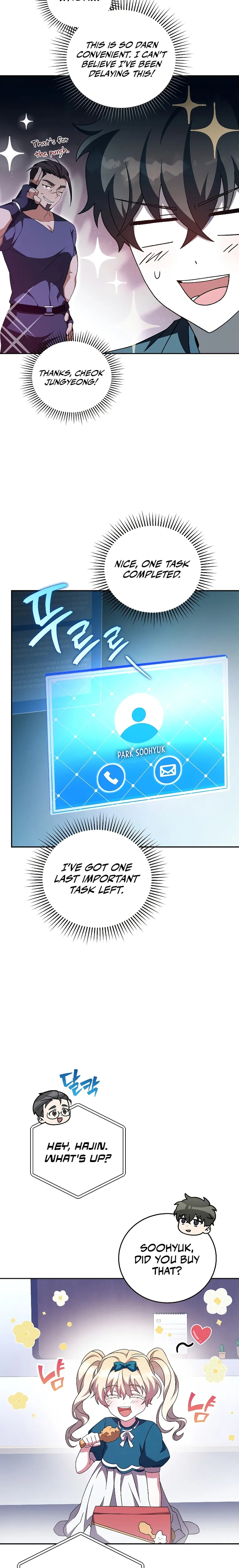 The Novel’s Extra (Remake) Chapter 70 108 13