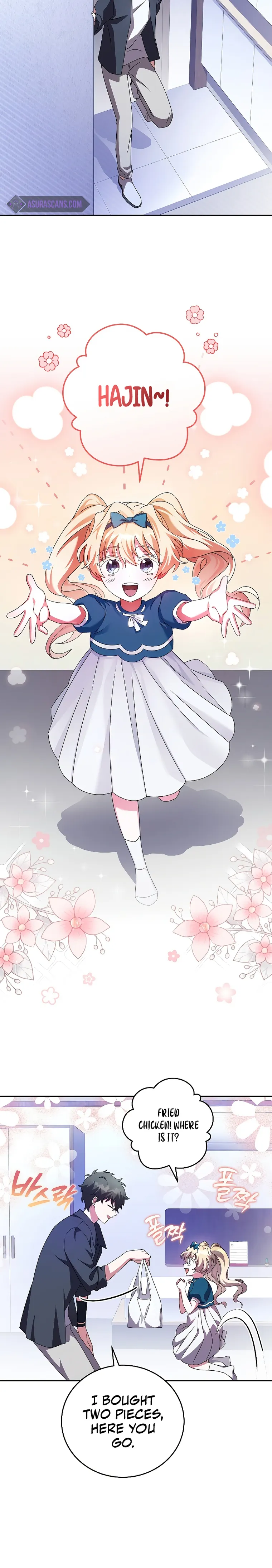 The Novel’s Extra (Remake) Chapter 70 103 8