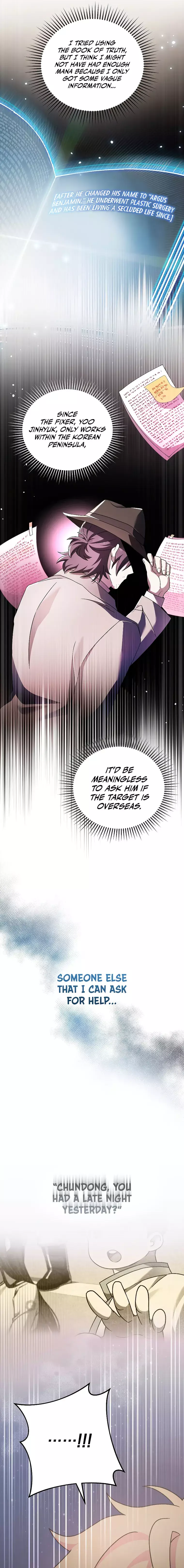 The Novel’s Extra (Remake) Chapter 72 103 14