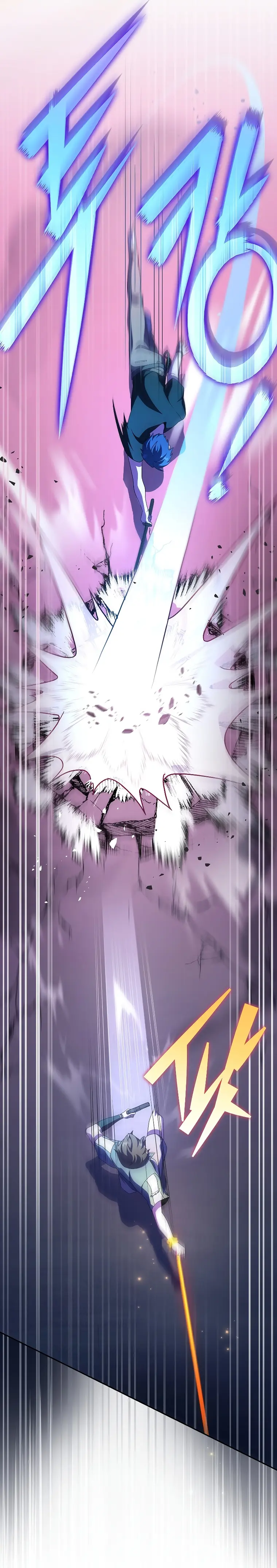 The Novel’s Extra (Remake) Chapter 73 170 24