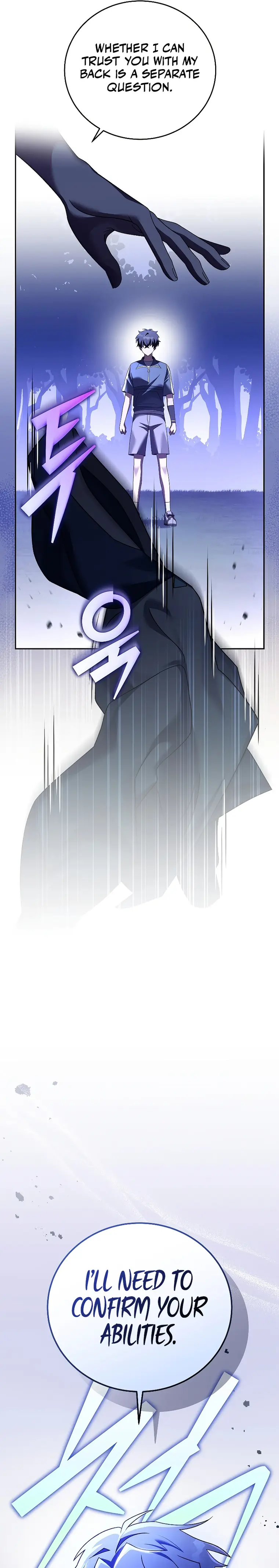 The Novel’s Extra (Remake) Chapter 73 149 3