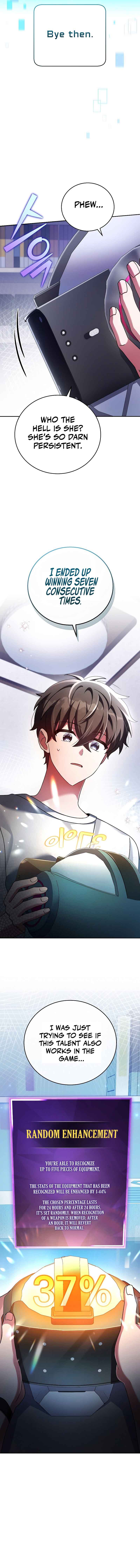 The Novel’s Extra (Remake) Chapter 74 62 13