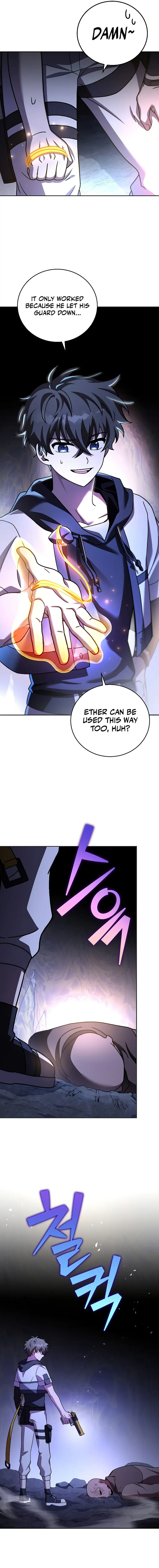 The Novel’s Extra (Remake) Chapter 81 96 17