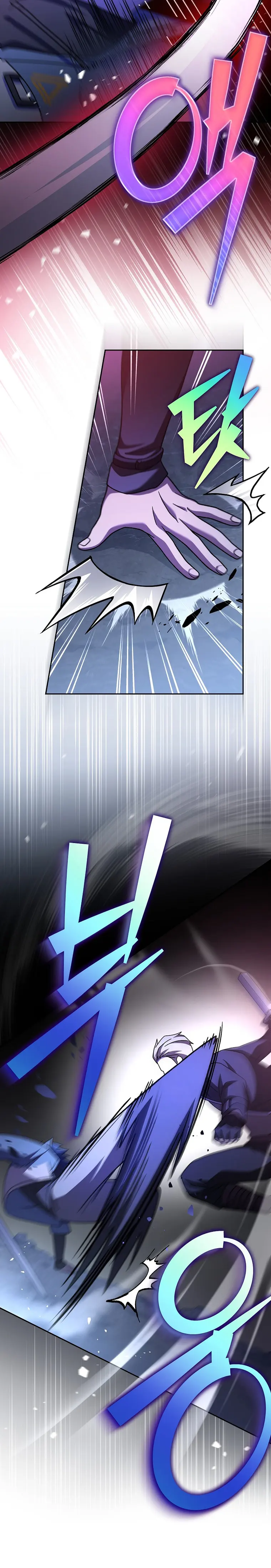 The Novel’s Extra (Remake) Chapter 82 128 10