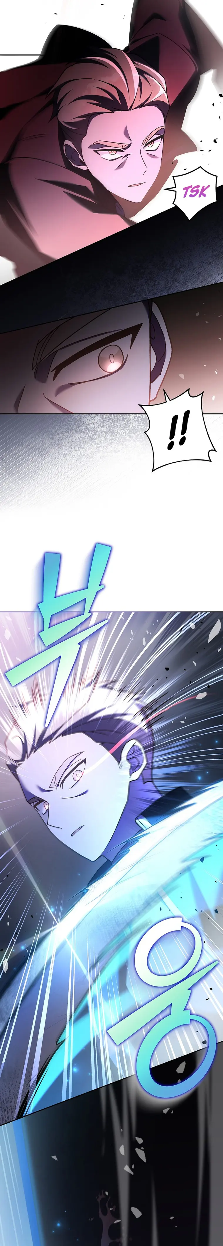 The Novel’s Extra (Remake) Chapter 82 136 18