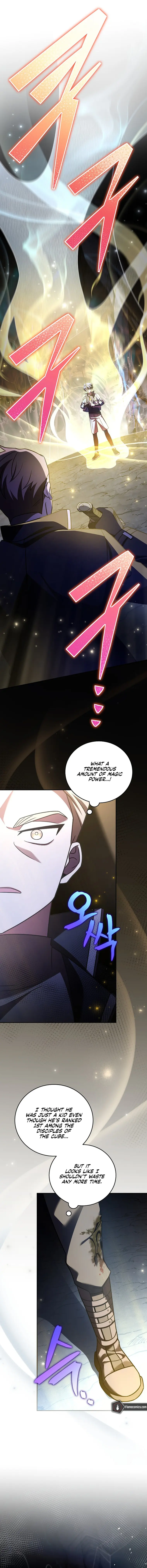 The Novel’s Extra (Remake) Chapter 82 143 25