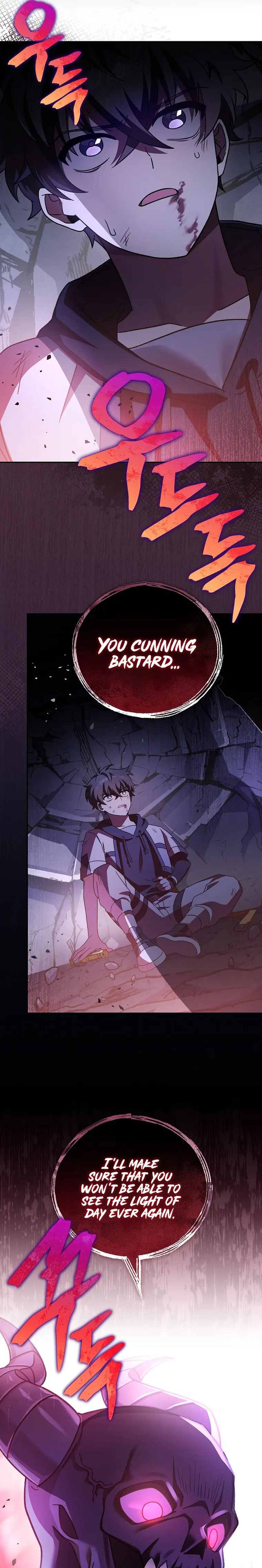 The Novel’s Extra (Remake) Chapter 82 148 30