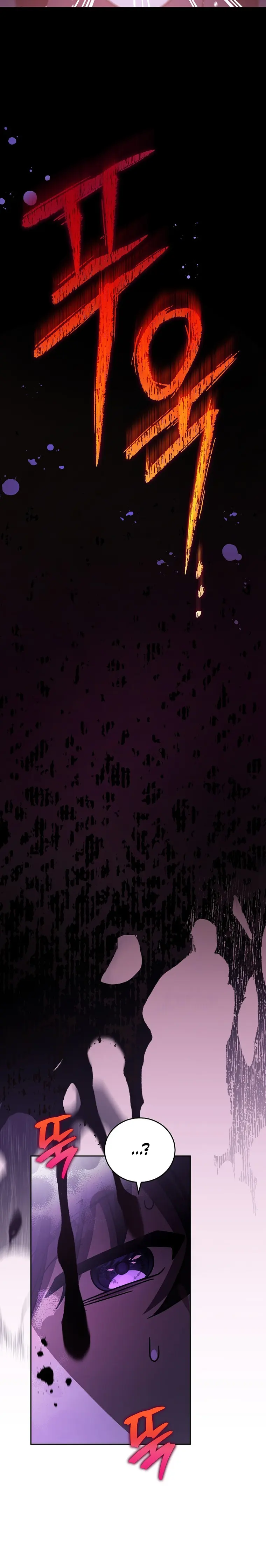 The Novel’s Extra (Remake) Chapter 82 151 33