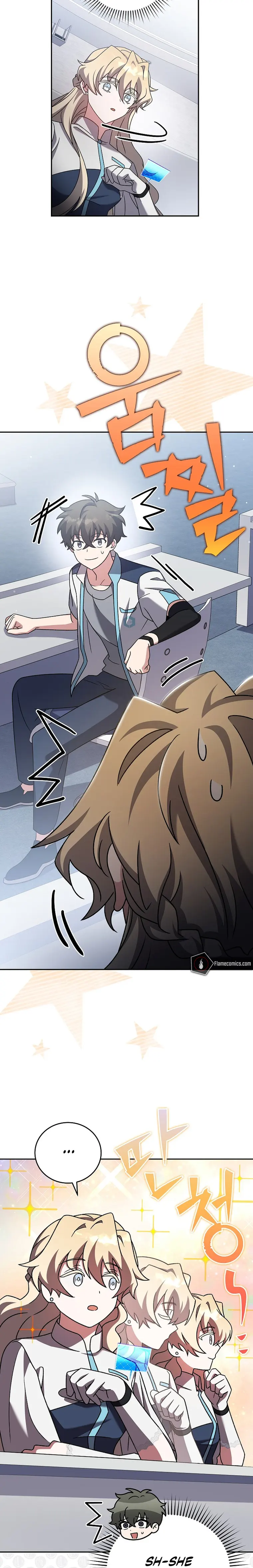 The Novel’s Extra (Remake) Chapter 86 100 06