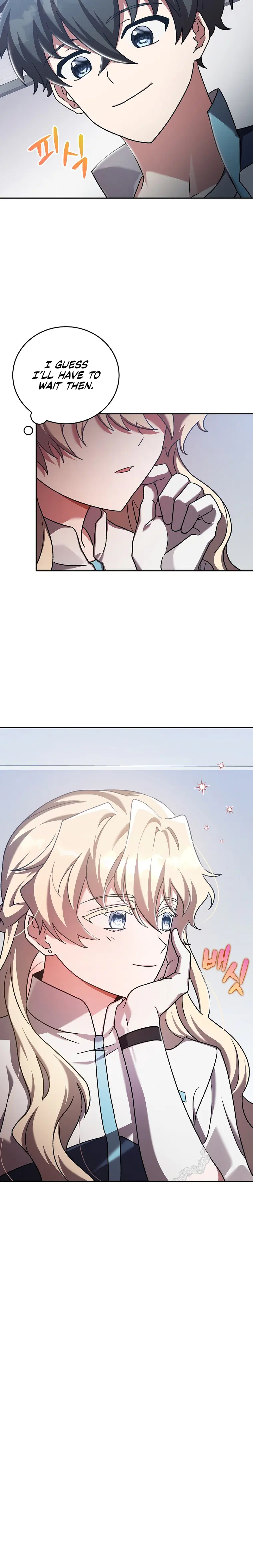 The Novel’s Extra (Remake) Chapter 86 102 08