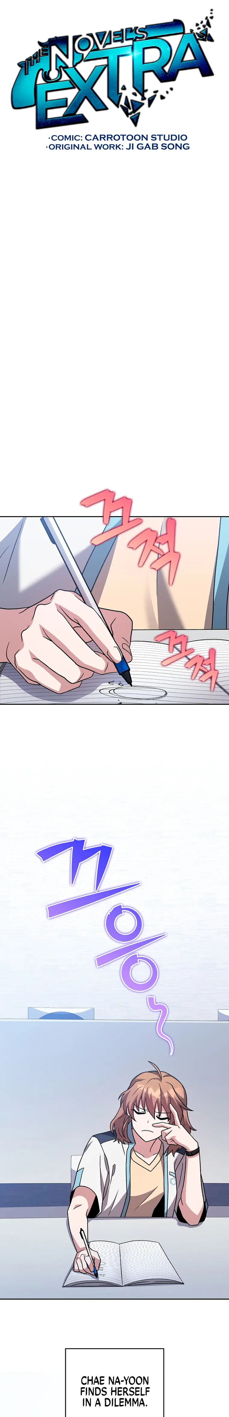 The Novel’s Extra (Remake) Chapter 86 103 09