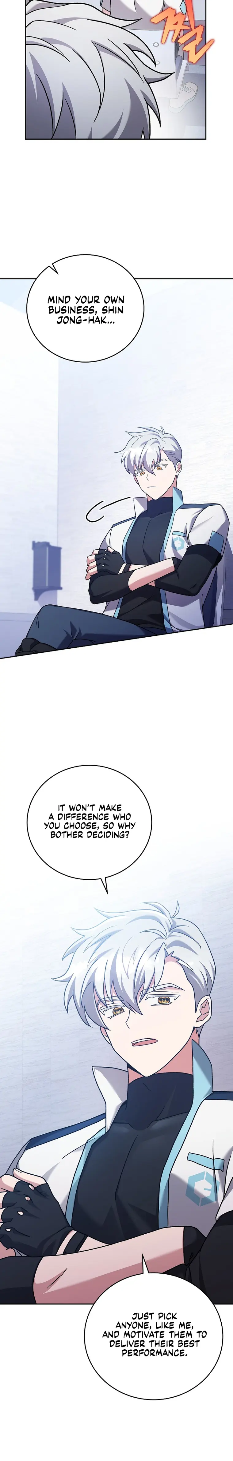 The Novel’s Extra (Remake) Chapter 86 108 14