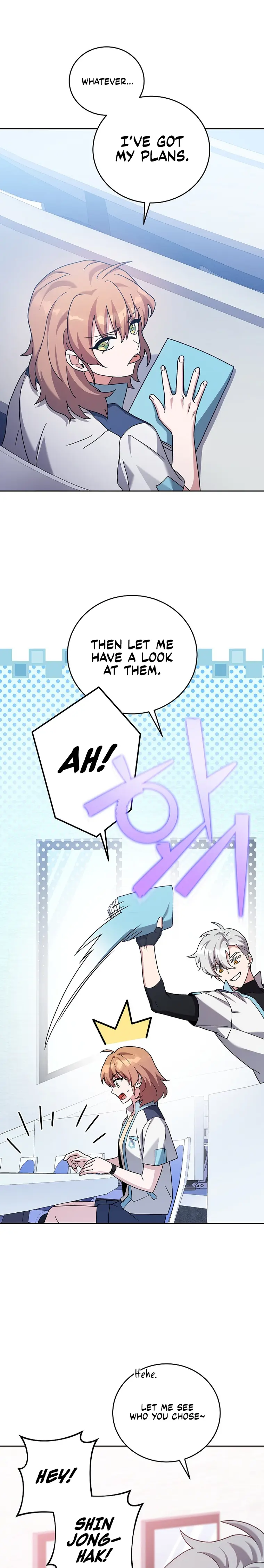 The Novel’s Extra (Remake) Chapter 86 109 15