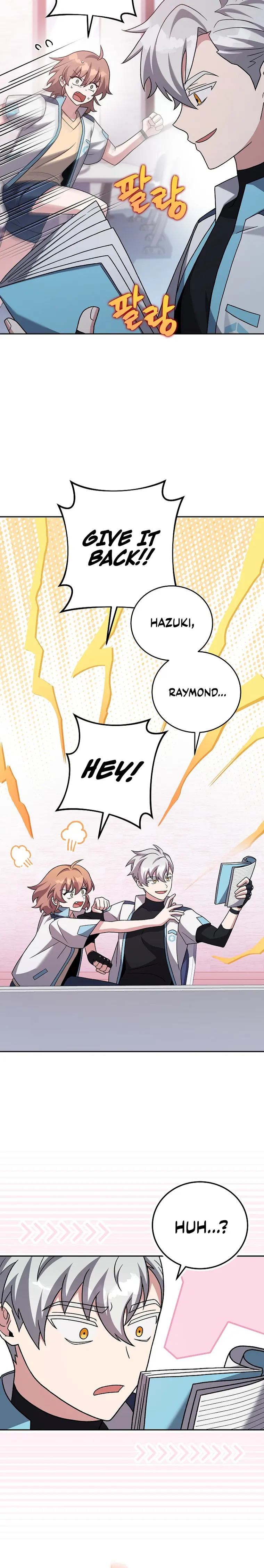 The Novel’s Extra (Remake) Chapter 86 110 16