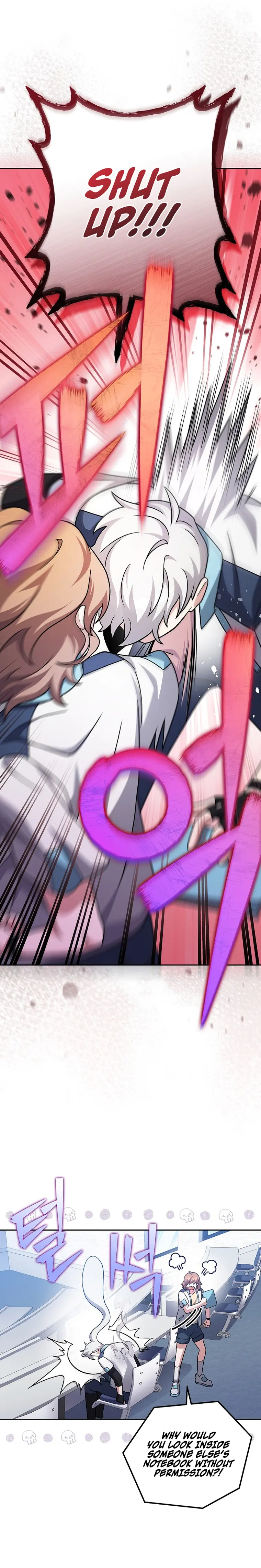 The Novel’s Extra (Remake) Chapter 86 113 19