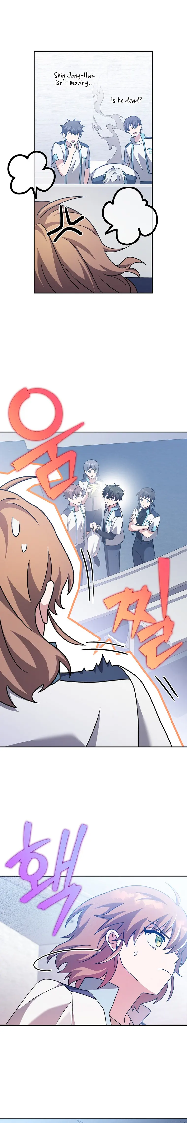 The Novel’s Extra (Remake) Chapter 86 114 20