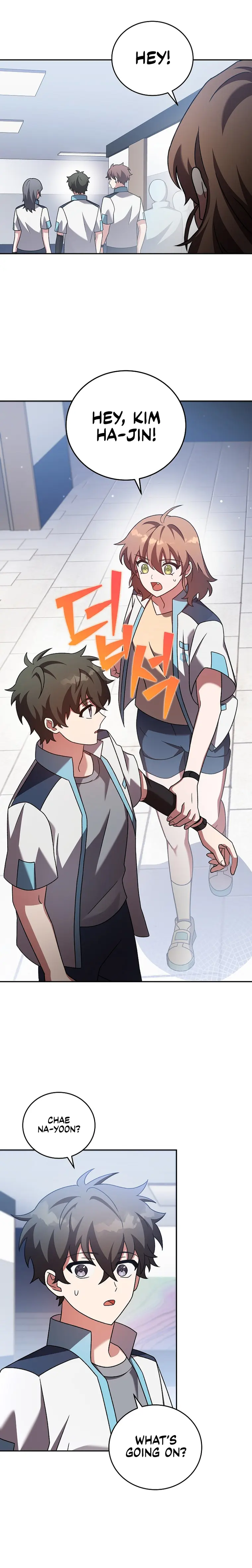 The Novel’s Extra (Remake) Chapter 86 116 22