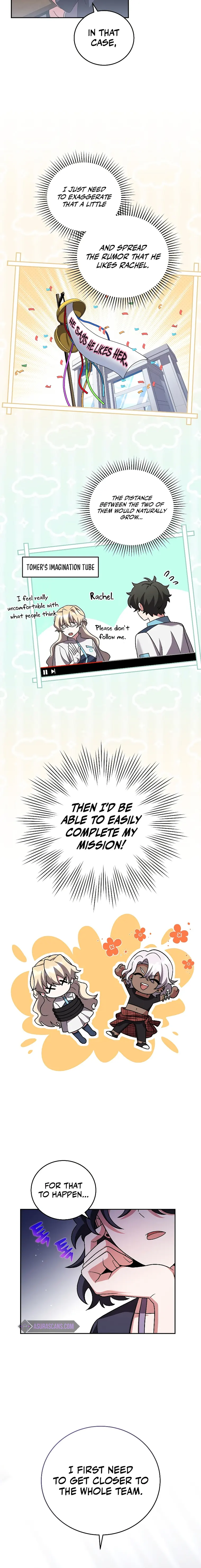 The Novel’s Extra (Remake) Chapter 88 82 06