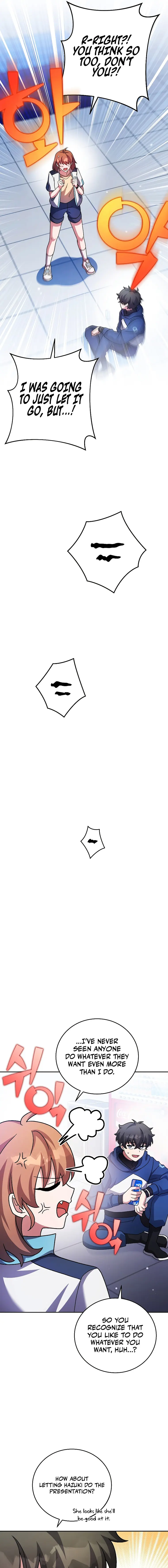 The Novel’s Extra (Remake) Chapter 89 81 05