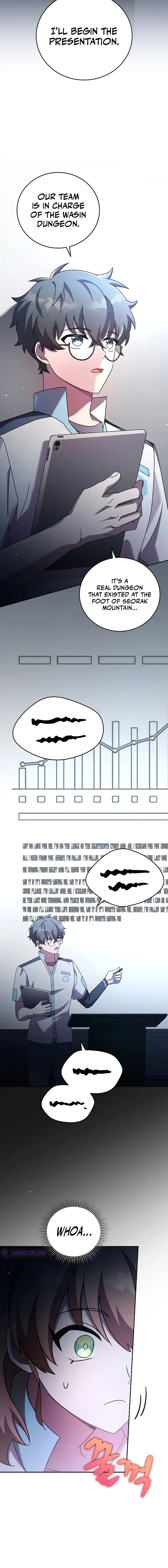 The Novel’s Extra (Remake) Chapter 89 88 12